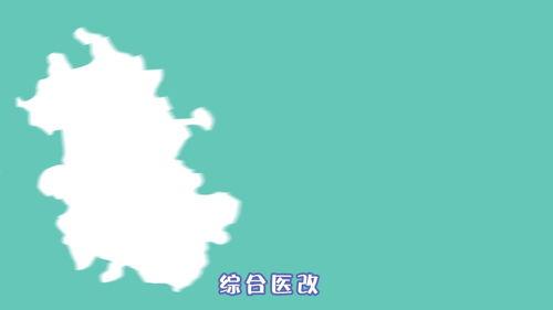 操一操国产 第2张 操一操国产 第2张