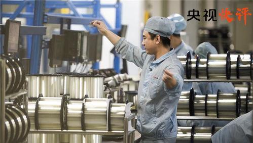 操一操国产 第3张 操一操国产 第3张