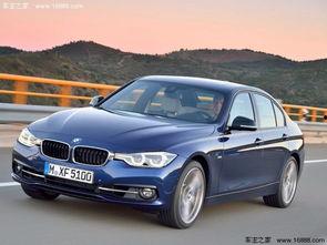 国产宝马3系,豪华与性能的完美融合 第2张 国产宝马3系,豪华与性能的完美融合 第2张