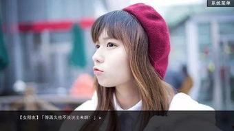 国产福利吧 第3张 国产福利吧 第3张