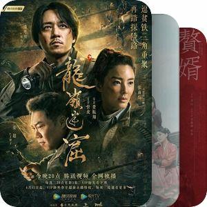 sss国产,探索sss国的文化瑰宝与历史足迹 第2张 sss国产,探索sss国的文化瑰宝与历史足迹 第2张