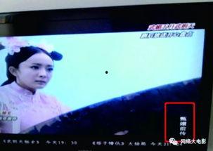 热热热国产视频,燃情岁月,光影交织的视觉盛宴 第3张 热热热国产视频,燃情岁月,光影交织的视觉盛宴 第3张