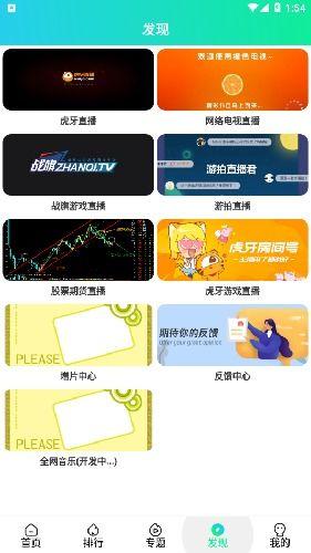 99国产免费,探索国产电影的新时代魅力 第3张 99国产免费,探索国产电影的新时代魅力 第3张